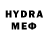 МЕТАМФЕТАМИН Methamphetamine Flerdlorank