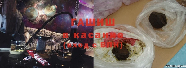 не бодяженный Алзамай