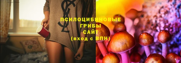 гашишное масло Алексеевка