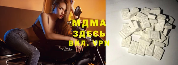 не бодяженный Алзамай
