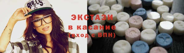 гашишное масло Алексеевка