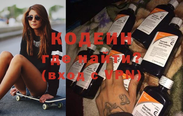 не бодяженный Алзамай