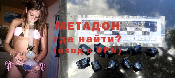 дмт Приозерск