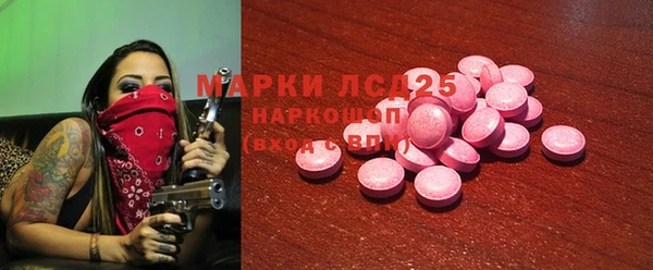 прущая мука Алексин