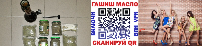 закладка  ссылка на мегу ссылка  Дистиллят ТГК вейп с тгк  Кохма 